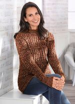 Pullover in aufwendiger Melange-Optik 